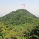 수유2교