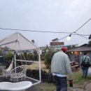 써니민박 이미지