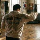 퍼스트복싱GYM 이미지