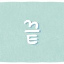 조이드발레학원 이미지