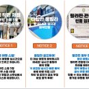 찬스골프투어 이미지