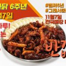 미카도스시 이미지