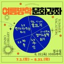 진보공공도서관 이미지