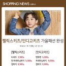 올리비아로렌대전 - 중구 동서대로 1231 | 올리비아로렌대전