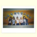 덕담슈퍼