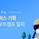 두서비스(주) 이미지