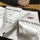 솜리치킨 고창점 | 전북대 돈가스, 십구커피, 고창 데이트, 전주 혼수 침대, 솜리치킨, 최재호 케이크, 슬램덩크