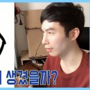 달빛eye