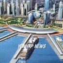 ㈜부산갈매기 이미지