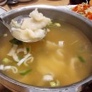 서대문족발 이미지