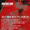 퍼블릭아트 이미지