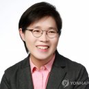 이정애 이미지
