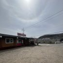 소문난소머리국밥 마장호수입구점 이미지