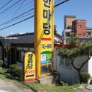 논산 이미지