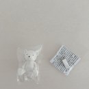 하랑센트