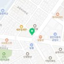 수원스카이플러스학원