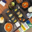 씨유 가평본점 다이닝코드
