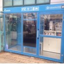 동암인력 이미지