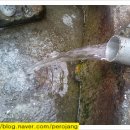 냉천약수터 이미지