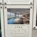 텐노래연습장 이미지