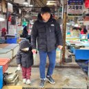 수협다대회센터 | 부산 다대포 회센터 횟집 회시장 추천 다대활어재래시장