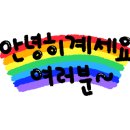 하이애니멀샵 이미지