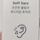 서초대로46길 19-12 이미지