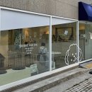 배배앤추 이미지