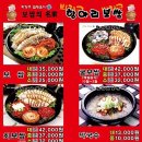 《천안신방동맥주 오봉자싸롱의 기가막힌 라임맥주~~》