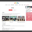 (주)아트뮤직프로젝트 이미지