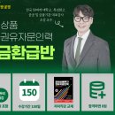 토마토 인력 네이버블로그