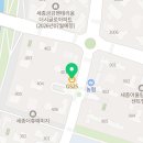 GS25 집현프레시점 이미지