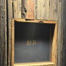 (주)미트밴 | 일본 ❙ 일본 도쿄 롯폰기 야키토리 이자카야 맛집, 미트맨 MEAT MAN[예약 방법 ❘ 미트맨 메뉴 추천]