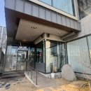 스텀프하우스 이미지