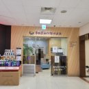 위드준소아청소년과의원 이미지