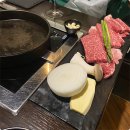 서울등심 이미지