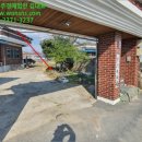 봉동초등학교양화분교장 이미지