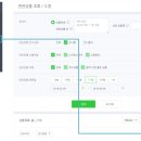 좋은 상품으로