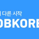 적성축산 | 2026지역농축협 채용시작!(지역농협 합격후기&amp;퇴사이유 긴글주의)