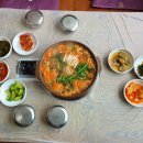 송강매운탕 이미지