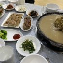 할매더덕오리 이미지