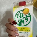 지에스25부천스타점 이미지