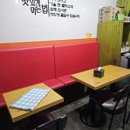 신전떡볶이신평점