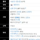 장지은 카카오 검색결과