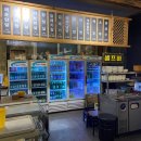 첨단골연탄구이 이미지