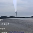 팔도강산 이미지