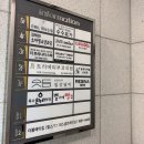 김태희소아청소년과의원 이미지