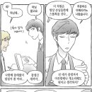 그리네