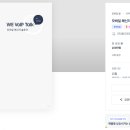 디자인니즈 이미지