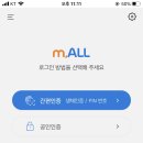 대우모바일 이미지